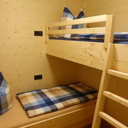 Apartment 5 *
